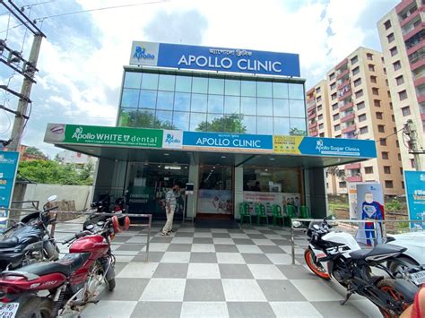 Dr. Jayanthi's Dental Clinic
