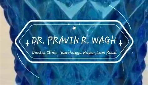 Dr. Pravin R. Wagh Dental Clinic & Implant center.