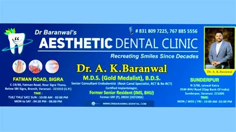 Dr. Rajeev Kumar Baranwal- Dentist In Sariswa