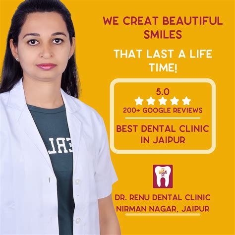 Dr. Renu Dental Clinic- Orthodontist, Kids dentist ,Cosmetic Dentist, RCT Treatment, Dental Implant in Nirman Nagar Jaipur