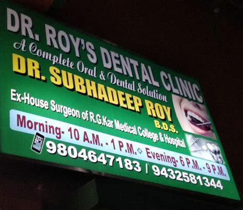Dr. Roy Dental Care