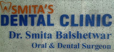 Dr.Smita's Dental Care