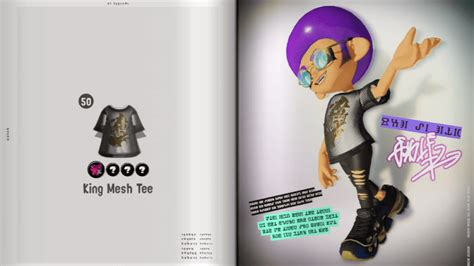 Drizzle Season Catalog