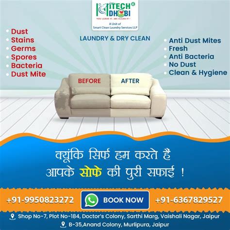 Dry Cleaners in Jaipur, Laundry, Shoes, Sofa Dry Cleaning