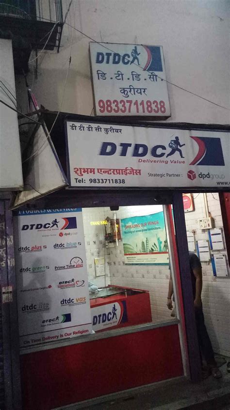 Dtdc Express Limited
