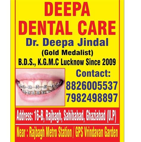 Dudheshwar Singh memorial dental clinic, Dr Suman kumar