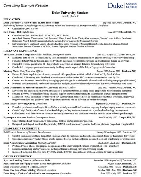 Duke Resume Template