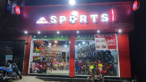 Duranta Sports Gallery - Jaflong