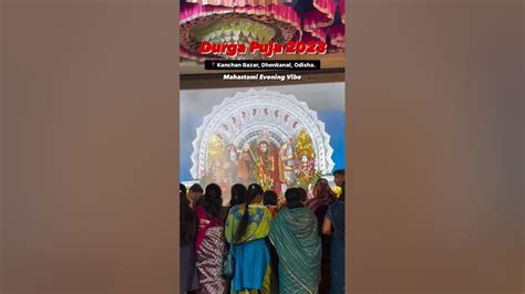 Durga Cycle Emporium