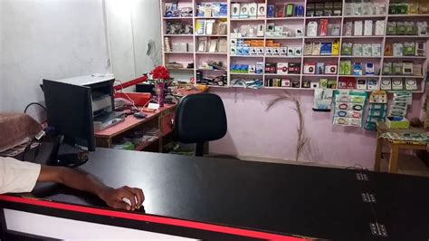 Durgesh Mobile Shop
