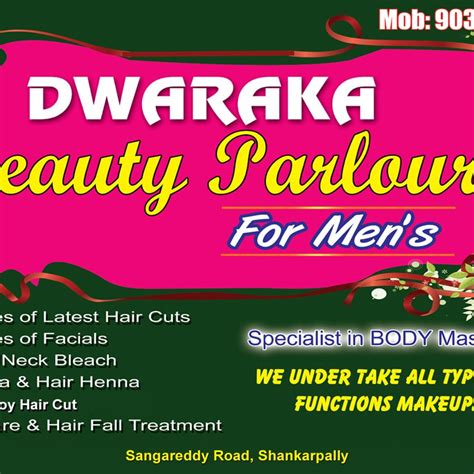 Dwaraka Sree Beauty Parlour for Ladies