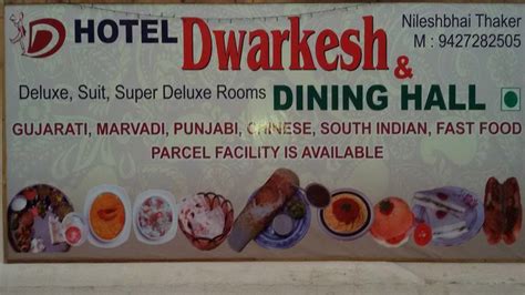 Dwarkesh restaurant