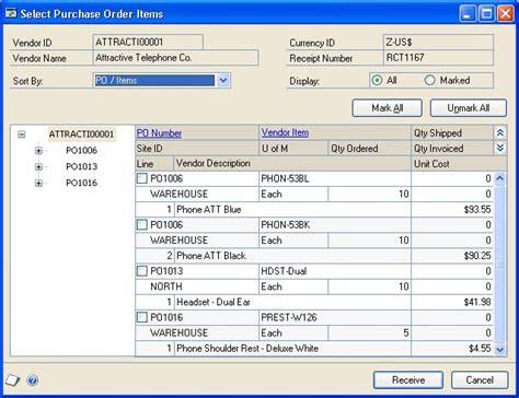 Dynamics GP Order Receipt