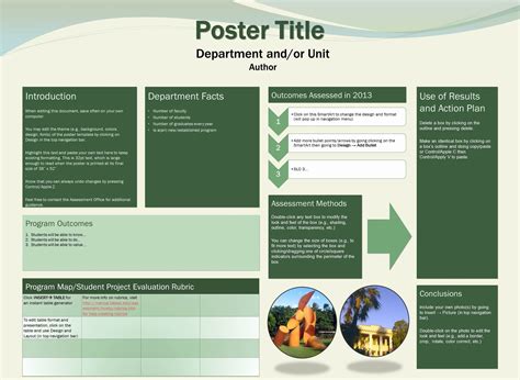 E Poster Template
