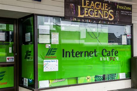 E-zone Internet Cafe & Stationery