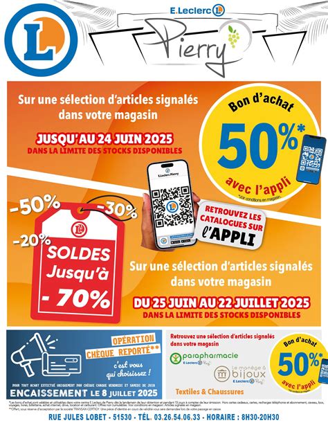 E.Leclerc PIERRY à Pierry