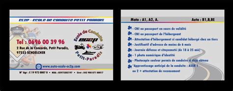 EC2P à Beauvais