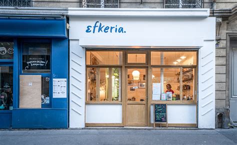 EFKERIA à Paris
