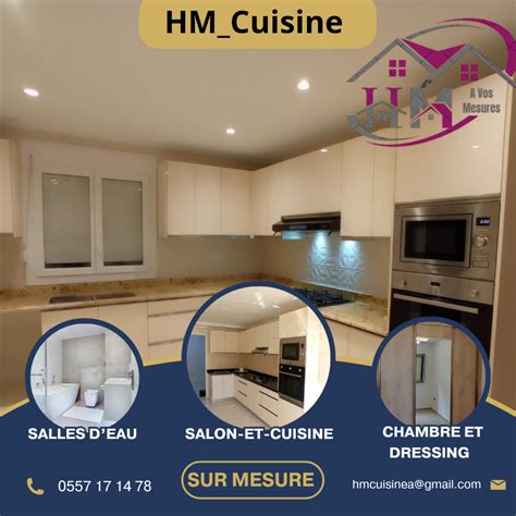 EHM AGENCEMENT à Lyon