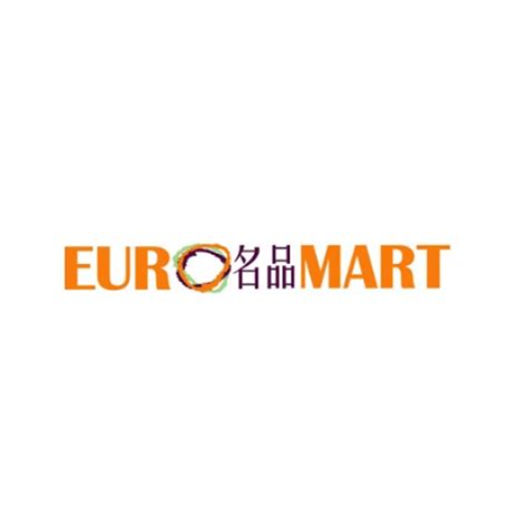 EUROMART à Paris