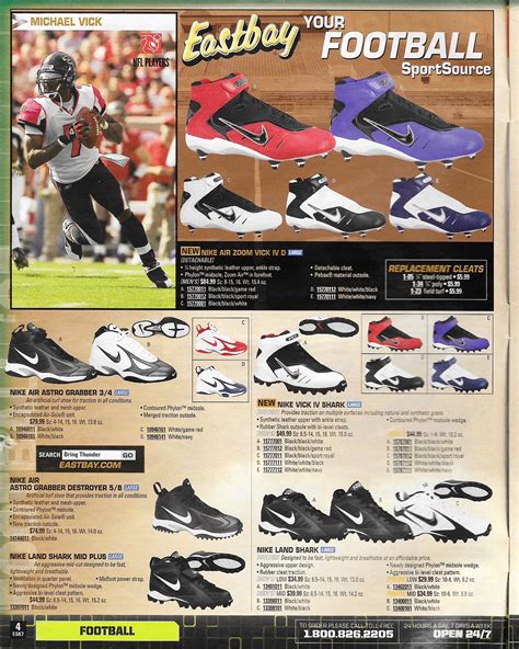 Eastbay Catalog Request