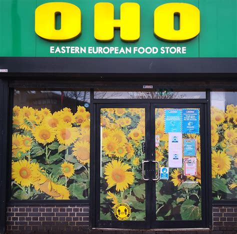 Eastern European Food Store