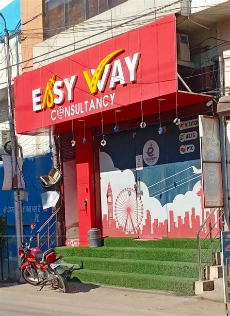 Easyway consultancy pvt Ltd Kurukshetra
