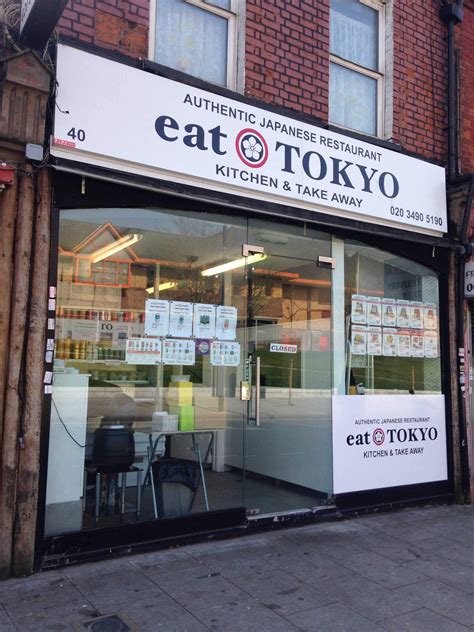 Eat Tokyo