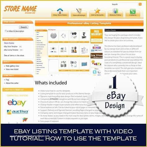 Ebay Listing Html Template