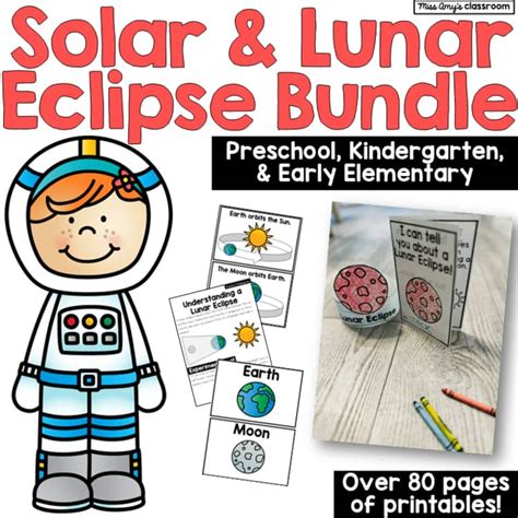 Eclipse Activities For Kindergarten Printable