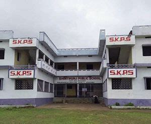 Educational Public School Jehanabad