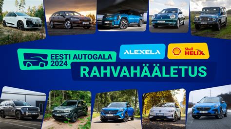 Eesti Autogala 