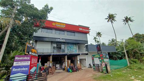 Ekalavya fitness centre