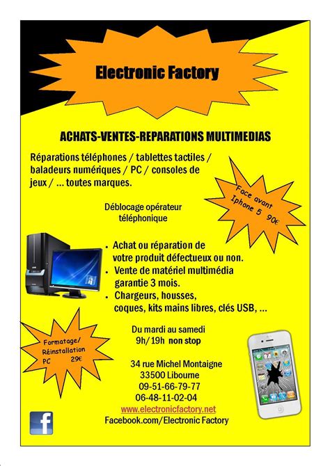 Electronic Factory à Libourne