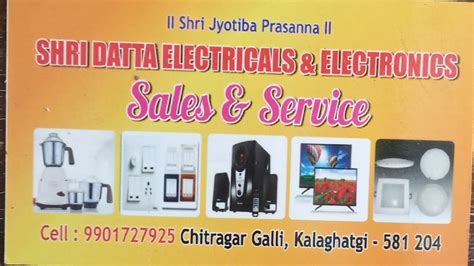 Electronic repair service