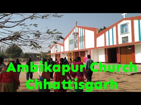Elim prayer centre Ambikapur