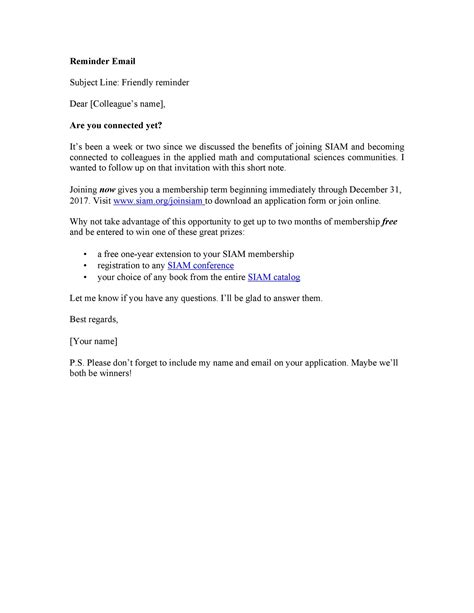Email Reminder Template