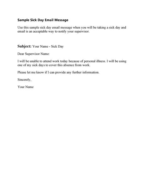 Email Template For Calling In Sick