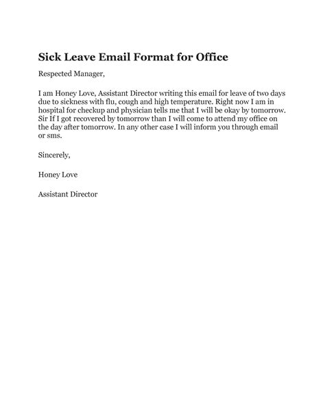 Email Template For Sick Leave