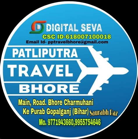 Emigration Agent In Patna by Patliputra Travels Agency