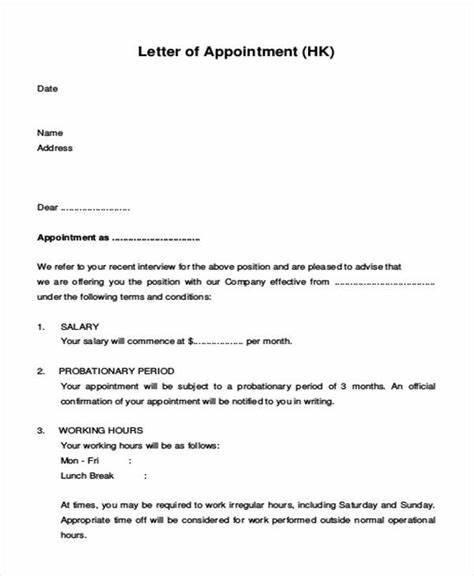 New of letter xxvi form appointment 934