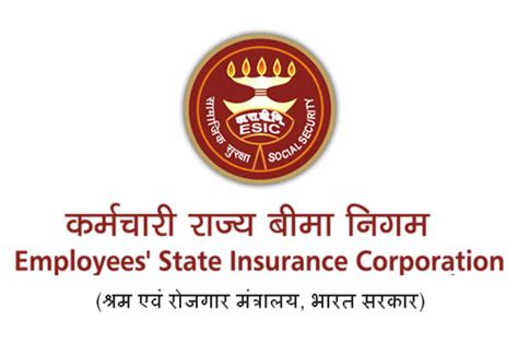 Employees' State Insurance Corporation, Bammore, Murena (Gwalior)