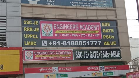 Engineers Point Jhansi - SSC JE, RRB JE, UPPCL JE, DMRC, LMRC JE Best Coaching Jhansi