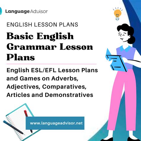 English Lesson