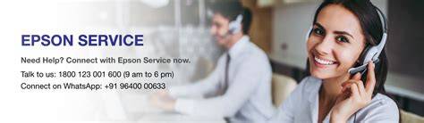 Epson Service Center