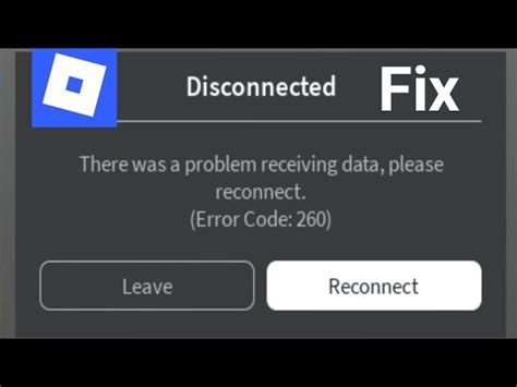 1. Check Your Internet Connection