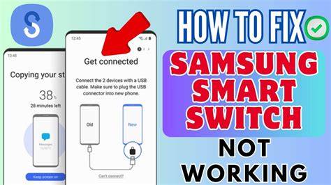 1. Switch Your Network Connection