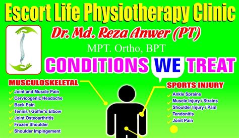 Escort life physiotherapy center