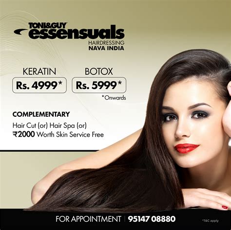 Essensuals by toni&guy, Karur