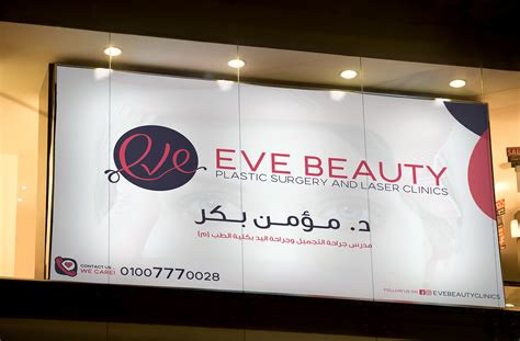 Eve's Beauty & Holistic Salon
